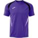Joma Maillot Championship 20