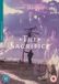 Bertus Distributie Sacrifice DVD 2016