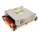 Dynatron H-38G - Koeler voor processor - (voor: Socket 604) - koper - 70 mm - 1U