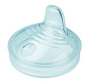 NUK Nature Sense Drinktuit 2 stuks silicone