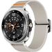 Samsung Bracelet élastique Samsung Galaxy Watch 8 Classic (lumière stellaire)