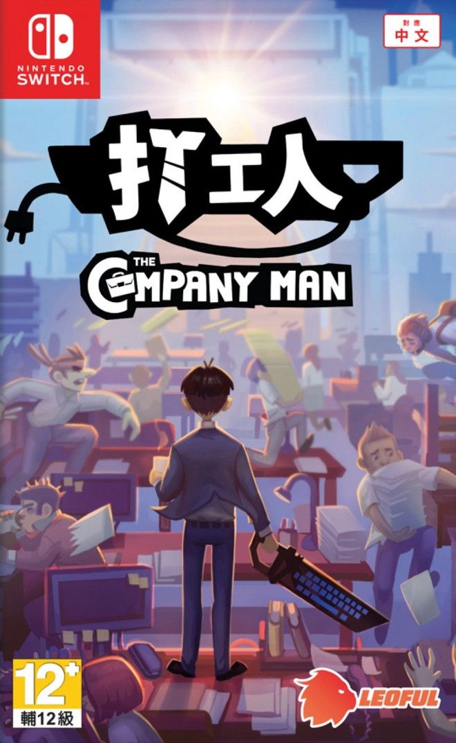 Leoful The Company Man - Nintendo Switch