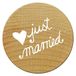Ministempel Hout en rubber ministempel, 15 x 25 mm