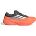adidas Supernova Rise 3 Hommes