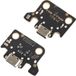 GSMnet Samsung Carte avec Connecteur de Charge - Microphone Samsung Galaxy Tab A7 10.4 (2020)