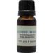 Pur Sens Huile Essentielle de Gaulthérie Odorante 10ml