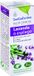 Esential Aroms Esential'Arôms Esential A Aceite Esencial Lavanda Bio 10ml