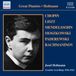 Acoustic Naxos Historical Joseph Hofmann - Acoustic Recordings 1916-1923 (CD)