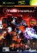 Xbox MechAssault-Frans (Xbox) Occasion