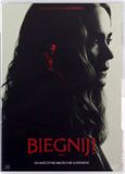 DVD Run [DVD]