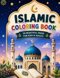 ISLAMICC COLORING BOOK