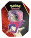 Pokemon Hisuian Typhlosion V Tin