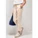 Pantalon décontracté