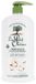 Le Petit Olivier Shower Cream Cotton Milk 750ml