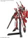 Macross High Grade Plastic Model Kit, échelle 1/100, YF-29 Durandal Valkyrie, utilisé par Alto Saotome