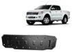 Ford Ranger Protection en acier pour le réservoir de carburant - années modèles 2011-2022