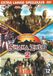 Merkloos Shaka Zulu 2 - Citadel DVD