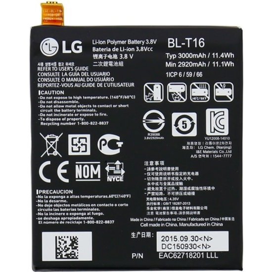 LG G Flex 2 Accu Batterij BL-T16 3000mAh Li-Ion (Bulk) - Origineel
