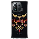 ERT GROUP mobiel telefoonhoesje voor Xiaomi MI 11 PRO origineel en officieel erkend Harry Potter patroon 046