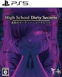 Cosen High School Dirty Secrets