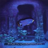 Music&Words Ryukyu Underground - Ryukyu Underground (CD)