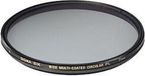 Sigma Polarisatie Circular Slimline Filter MC 55mm
