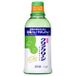 Kao - Bain de bouche Clear Clean Light Mint 600ml