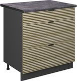 Vicco Fame-Line Meuble bas de cuisine – 80 cm avec 3 tiroirs, panneau WB anthracite chêne