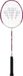 Dunlop Carlton VELOCITEX G2.0 Badminton Racket White/Purple