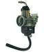 CARBURATORE DELL'ORTO CARBURATORE DELL'ORTO PHVA 17,5 TS (1389)