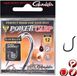Gamakatsu G Power Carp Hair Rigger Barbed (10 pcs) - Maat : 16