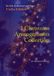 Christmas Arrangements Collection: Violin Edition