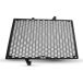 R&G Racing Honda Cbr 650 R Abs (Rh01) [650] Protection de radiateur pour moto