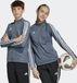 adidas Performance Tiro 23 League Training Jack - Kinderen - Grijs - 164