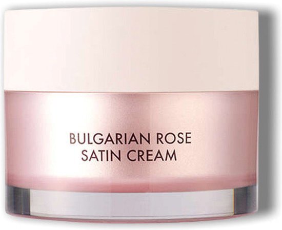 Bulgarian Rose Satin Cream - Hydratačn&#237; Pleťov&#253; Kr&#233;m 55ml