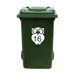 MC Living Kliko Sticker / Vuilnisbak Sticker - Nummer 16 - 17 x 22 - Wit