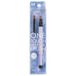 KAI - Brosse polyvalente One Touch pour sourcils 1 set