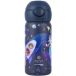 Estia Home Art Bouteille isotherme enfant Save The Aegean