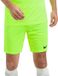 Nike Park III Short Heren - Maat XL
