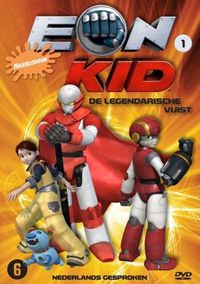 Eon Kid 1