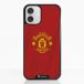 Manchester United Coque de Téléphone Officielle – Design Maillot Rouge