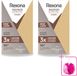Rexona 2 x Maximum Protection Active Shield Antitranspirant Stick 45 ml