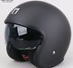Nox Casque jet avec visière solaire - Casque rétro - Noir mat - Taille S
