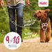 Halti Company of Animals Volglijn Groen S