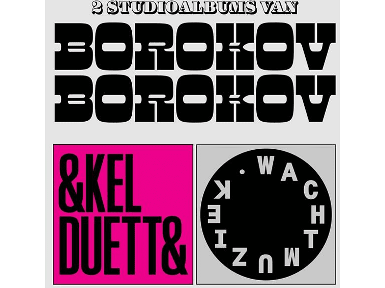 ROTKAT Borokov Borokov - Enkel Duetten Vinyl