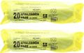 Komo Vuilniszakken - 60 stuks - 50L - Zwart