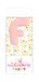 Scrapcooking 0565 mini-kaars F