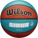 Wilson Basketbal Sibur Eco Gameball
