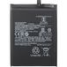 Xiaomi Batterie pour Xiaomi Mi 10T 5G / 10T Pro 5G, BM53