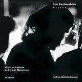 Outhere Kim Kashkashian & Robyn Schulkowsky - Hayren | Music Of Komitas And Tigran Mansurian (CD)
